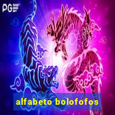 alfabeto bolofofos